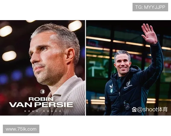 斯特林转投费耶诺德信范佩西